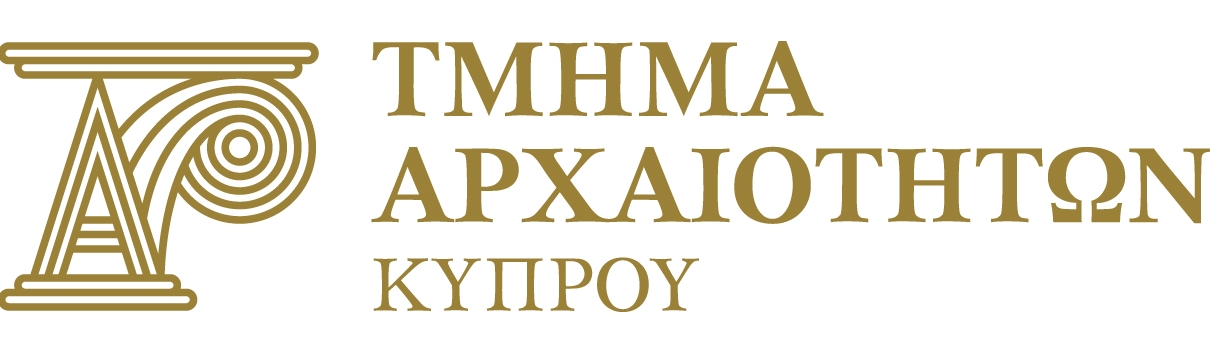 logo of department of antiquities