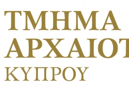 logo of department of antiquities